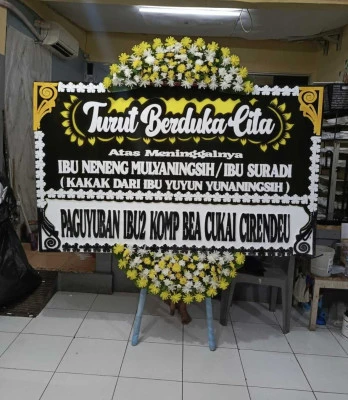 Papan Bunga di Terminal Bandar Lampung